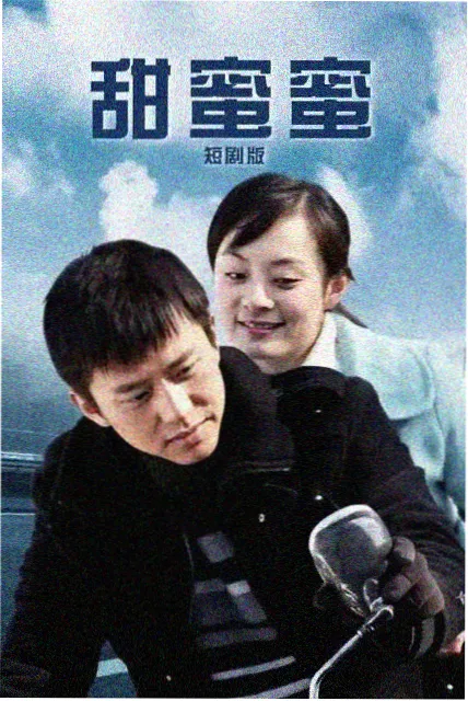 蜘蛛侠纵横宇宙 影评
